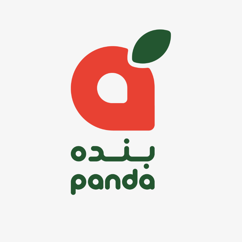 هايبر بنده
